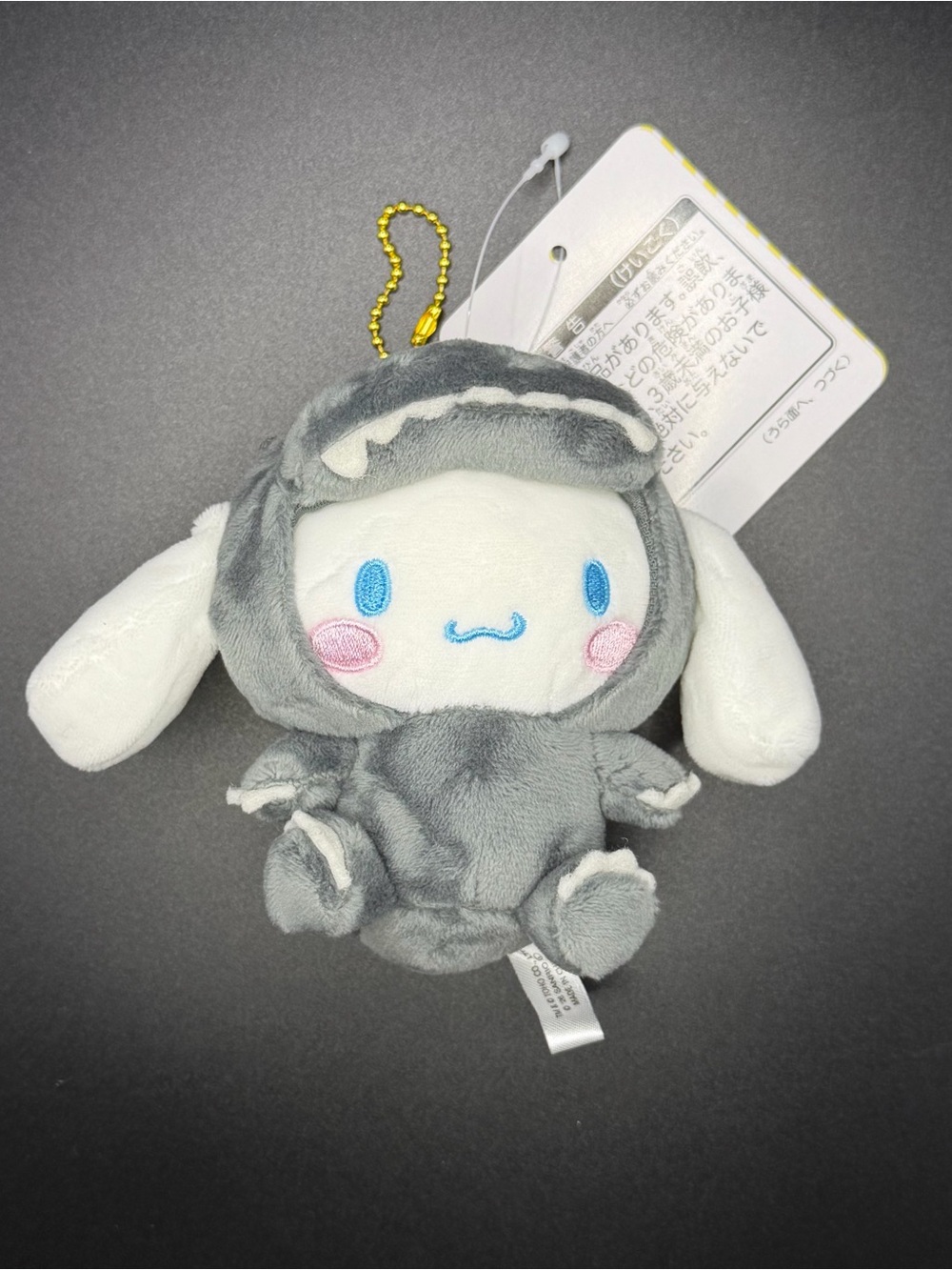 Sanrio X Godzilla Cinnamoroll plush/keychain cn38